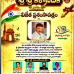 ప్రతి గ్రామంలో గ్రంథాలయం యువతకు ఎంతో ప్రయోజనం బంగార్రాజు