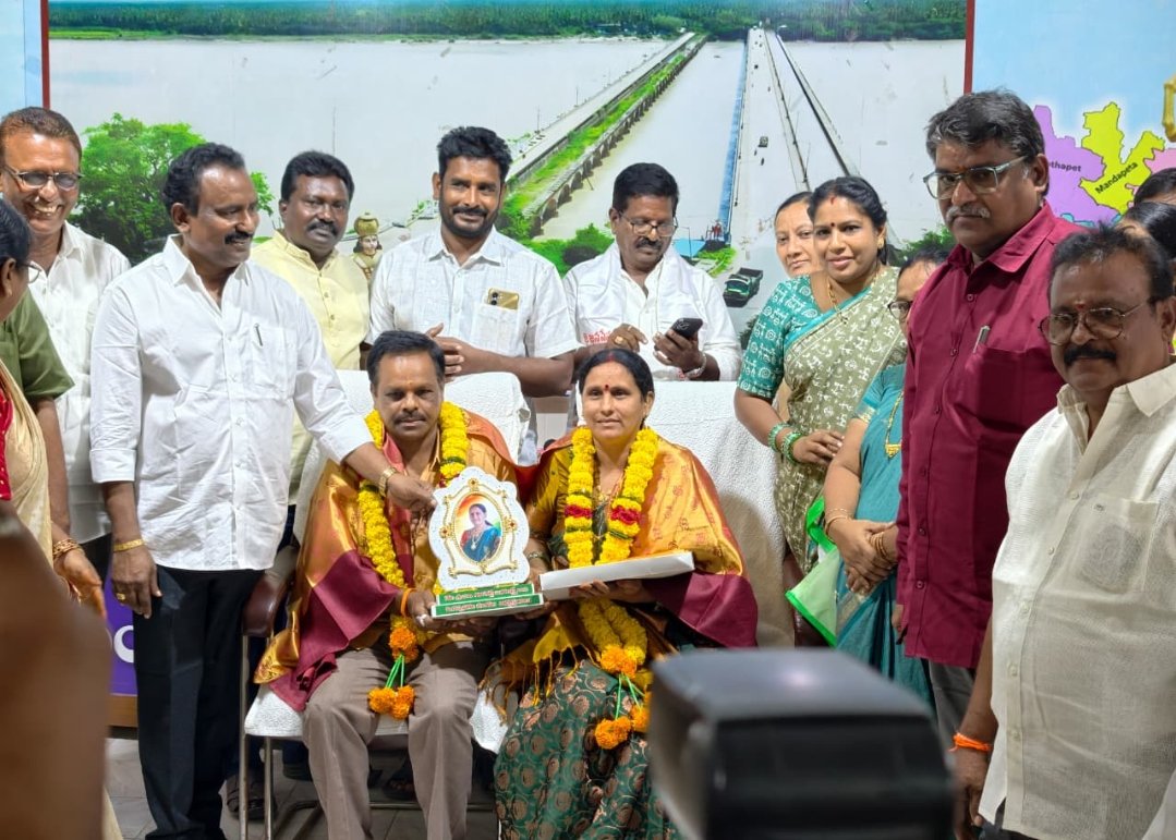 పి గన్నవరం మండల ప్రజా పరిషత్ జనరల్ బాడీ సమావేశంలో పాల్గొన్న ఎమ్మెల్యే గిడ్డి సత్యనారాయణ