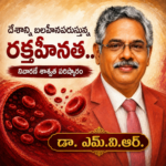 సంక్షేమ సందేశంతో ఇంటింటి ప్రచారం వేములవలస లో టిడిపి చైతన్యం