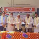 ప్రభుత్వ మహిళా డిగ్రీ కళాశాలలో స్వాతంత్ర్య దినోత్సవ వేడుకలు