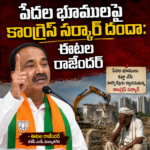 నంద్యాలలో 22న జిల్లాస్థాయి చెస్ పోటీలు