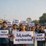 బాలికల అక్రమ రవాణా కేసులో 33 మందికి శిక్షలు