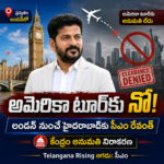 ప్రజాదర్బార్ నిర్వహించిన ఎమ్మెల్యే బండారు