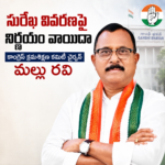 ఉయ్యూరులో డయేరియా.. మంత్రి నారాయణ పర్యటన*