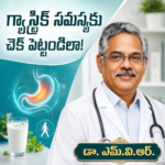 నర్సింగ్ కళాశాలలో విద్యార్థుల మధ్య వివాదం