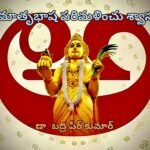 విశాఖపట్నం లో స్కూల్ విద్యార్థులకు ఆర్ట్ కాంపిటీషన్ రెండు రోజులు…. విశాఖపట్నం లో