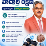 అంబెడ్కర్ పై , భారత రాజ్యాంగంపై అనుచిత వాక్యాలు చేసే వాళ్ళు దేశ ద్రోహులే