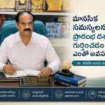 అమ్మవారి సేవలో సినీ దర్శకులు వెంకీ అట్లూరి