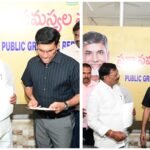 *స్వర్ణముఖిని కాపాడాలి!* *భారీ యంత్రాలతో ఇసుక, మట్టి తవ్వకాలపై బీజేపీ నిరసన* *కోట మండలంలో నీటి వనరుల పరిరక్షణకై వినతి*} {*పున్నమి న్యూస్ రిపోర్టర్ హరికృష్ణ ఆగస్టు 31 కోట మండలం,* }