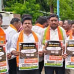 బూర్గంపాడు ఫారెస్ట్ బీట్ ఆఫీసర్ మృతి