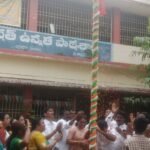 అమరవీరుల త్యాగం స్ఫూర్తి.. వికసిత్ భారత్ నిర్మాణమే లక్ష్యం: నెల్లూరి కోటేశ్వరరావు
