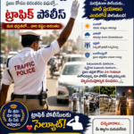 సంఘ ఆధారిత సంస్థల కీలక వ్యక్తులు నెట్వర్క్ ను బలోపేతం చేయడంపై దృష్టి పెట్టాలి