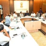 ఆర్థిక అక్షరాస్యతపై అవగాహన