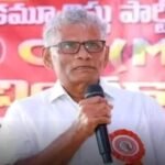 రామారావు హత్య కేసులో 28 మందికి మరోసారి నోటీసులు