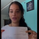 సరండి పంచాయతీ పాలకవర్గంలో సమన్వయ లోపం..?