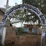 వేణు ఆత్మహత్యాయత్నం ఘటన.. సీఎం రేవంత్ రెడ్డిపై పోలీసులకు ఫిర్యాదు చేసిన బీఆర్ఎస్ నేతలు