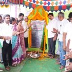 అర్హులందరికీ సంక్షేమ ఫలాలు రాజకీయాలకు అతీతంగా సంక్షేమ పథకాలు అర్హతే ప్రామాణికం: మంత్రి పొంగులేటి శ్రీనివాస్ రెడ్డి..