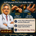 సోమశిల జలాశయాన్ని పరిశీలించిన డ్యామ్ సేఫ్టీ నిపుణుల కమిటీ…