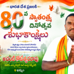 భారత్‌లో పెట్టుబడులకు ప్రపంచ దేశాల ఆసక్తి: ఉప్పల శారద