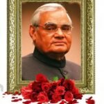 ఖమ్మం పార్లమెంట్ర సభ్యులు రఘురాం రెడ్డి క్యాంప్ కార్యాలయంలో ఘనంగా 80వ స్వాతంత్ర్య వేడుకలు
