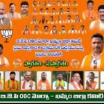వీరుల త్యాగం స్ఫూర్తిగాప్రజాసేవే మన సంకల్పం గా సాగుదాంకిషోర్ గునుకులజనసేన
