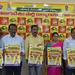 *భగవాన్ శ్రీ వెంకయ్య స్వామి ఆరాధన మహోత్సవాలు విజయవంతం,* *ఏనుగుపై స్వామివారి ఘన దర్శనం.. గ్రామోత్సవంలో పోటెత్తిన భక్తజనం,* } {*పున్నమి న్యూస్ రిపోర్టర్ హరికృష్ణ ఆగష్టు 24 చిట్టమూరు మండలం,* }