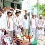 రామవరం నాగయ్యగడ్డ లో కాంగ్రెస్ పార్టీ యొక్క జెండా నిర్మాణం కి భూమి పూజ