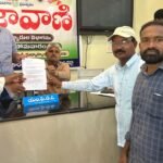 *చంద్రబాబు విజన్‌తో… దివాకర్ రెడ్డి చొరవతో… ‘సిటీ ఆఫ్ లేక్స్ అండ్ ట్యాంక్స్’ కార్యరూపం దిశగా