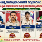 ఆత్మకూరులో రేపు నూతన కళ్యాణ మండపం ప్రారంభం………. మంత్రి ఆనం రామనారాయణ రెడ్డి చేతుల మీదుగా ప్రారంభోత్సవం