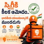 హోర్ముజ్ సంక్షోభంతో చమురు ధరలపై ఒత్తిడి