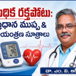 స్థానిక సంస్థల్లో బీసీలకు 34 కాదు.. 43 శాతం రిజర్వేషన్లు ఇవ్వాలి