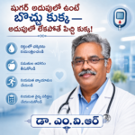 కళ్యాణలక్ష్మి, షాది ముబారక్ రద్దు కుట్రపై సమరశంఖం