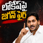 పోలీస్ స్టేషన్‌ను పరిశుభ్రంగా ఉంచాలి: అదనపు ఎస్పీ సౌజన్య