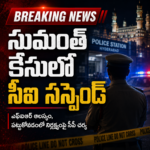 తెలంగాణలో ఏడుగురికి ఐపీఎస్ పదోన్నతి