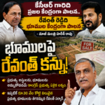గెడ్డంవారిపేటలో మౌలిక సమస్యలు పరిష్కరించాలని ఎమ్మెల్యేకు వినతి