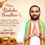 కడప జిల్లాలో భారీ వర్షాల హెచ్చరికల పున్నమి ప్రతినిధి – కడప | ఆగస్టు 28, 2026 జిల్లా కలెక్టరేట్‌లో వర్షాలపై అత్యవసర సమీక్ష