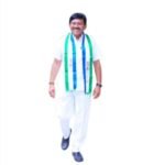 ఉదయగిరిలో YSRCP భారీ నిరసన ర్యాలీకి పిలుపు