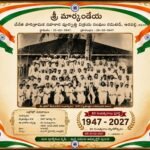 అకడమిక్ ఇన్‌స్ట్రక్టర్ పోస్టులకు దరఖాస్తుల ఆహ్వానం