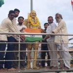 80వ స్వాతంత్ర్య దినోత్సవ శుభాకాంక్షలు S H O N సంధ్య