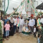 చిట్వేల్‌లో 45 పోస్టులకు దరఖాస్తుల ఆహ్వానం