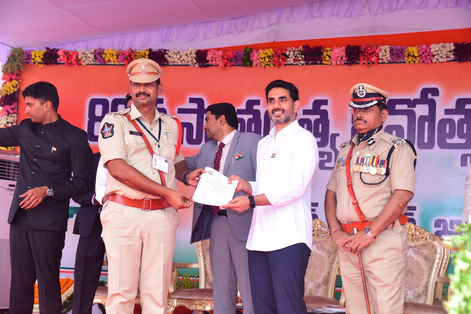 శాంతిభద్రతల పరిరక్షణకు సీఐ శ్రీ కిషోర్ బాబు చేస్తున్న కృషికి ఈ గుర్తింపు నిదర్శనంగా నిలిచింది.