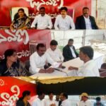 లైన్స్ క్లబ్ ఆఫ్ మైలవరం ఎన్టీఆర్ జిల్లా