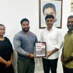 కుటుంబాన్ని పరామర్శించడనికి వెళ్లిన, మాజీ MLA శ్రీ భోంస్లే నారాయణ్ రావు పటేల్ గారు,
