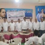 రెండో విడత జ్ఞాన జ్యోతి శిక్షణ ట్రైనింగ్ కార్యక్రమం,*