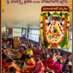 వికసిత్ భారత్ లక్ష్యంగా ప్రతి పౌరుడు పనిచేయాలి: రాష్ట్రపతి ద్రౌపది ముర్ము