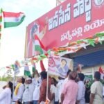 దుత్తలూరు విశ్వతేజలో ఘనంగా 80వ స్వాతంత్ర దినోత్సవ వేడుకలు