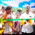 అకడమిక్ ఇన్‌స్ట్రక్టర్ నియామకానికి దరఖాస్తులు ఆహ్వానం