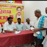 నివాళులు అర్పించిన ప్రజా ట్రస్ట్ చైర్మన్ మోహన్ రావు పటేల్ గారు