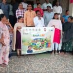 ఏఐఎస్ఎఫ్ ఆదిలాబాద్ జిల్లా అధ్యక్షులుగా మున్సిఫ్