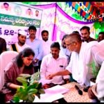 నోటీసు వెనక్కి తీసుకోండి